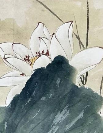 俞致贞《荷花》