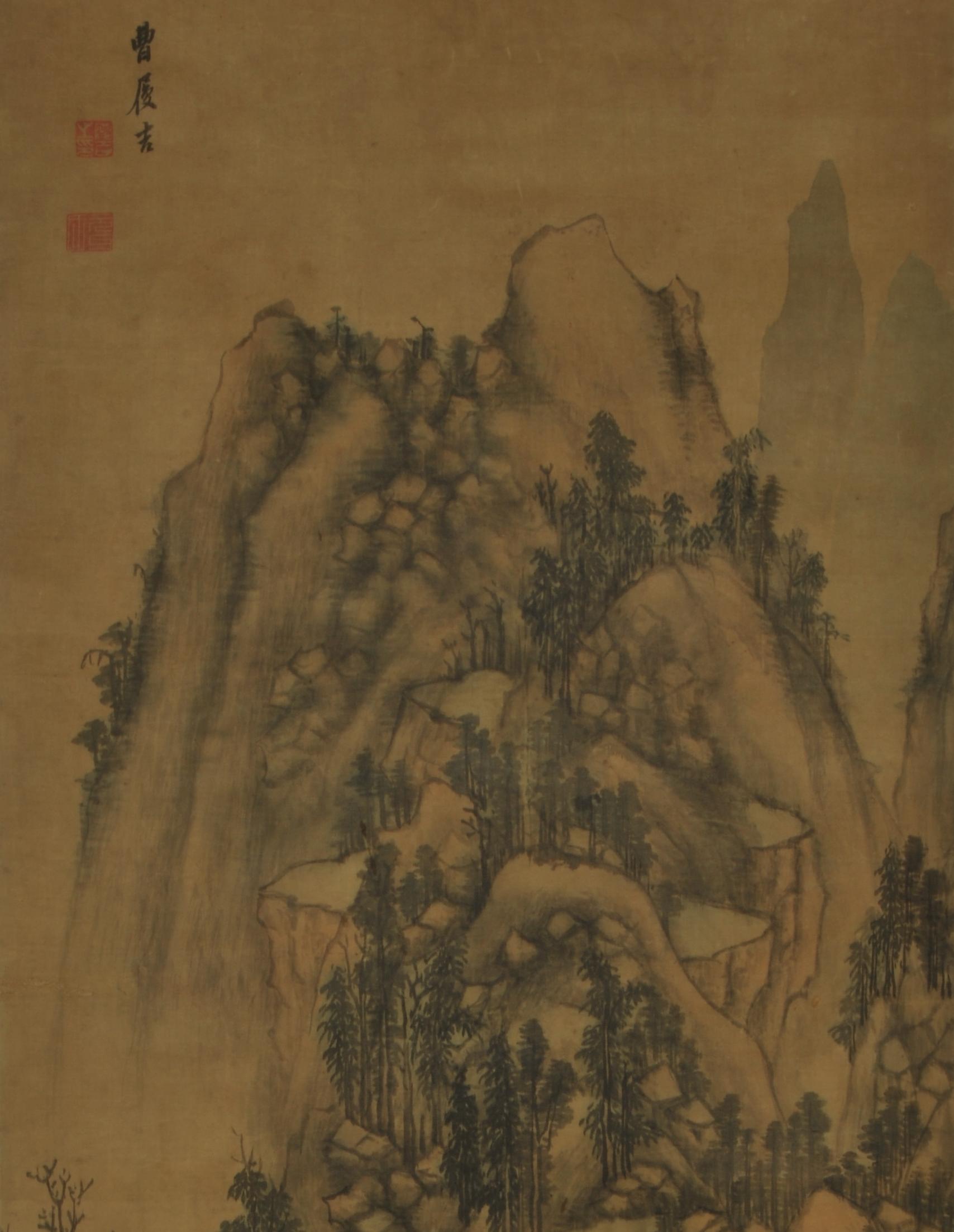 曹履吉  春山访友图（山水图轴）