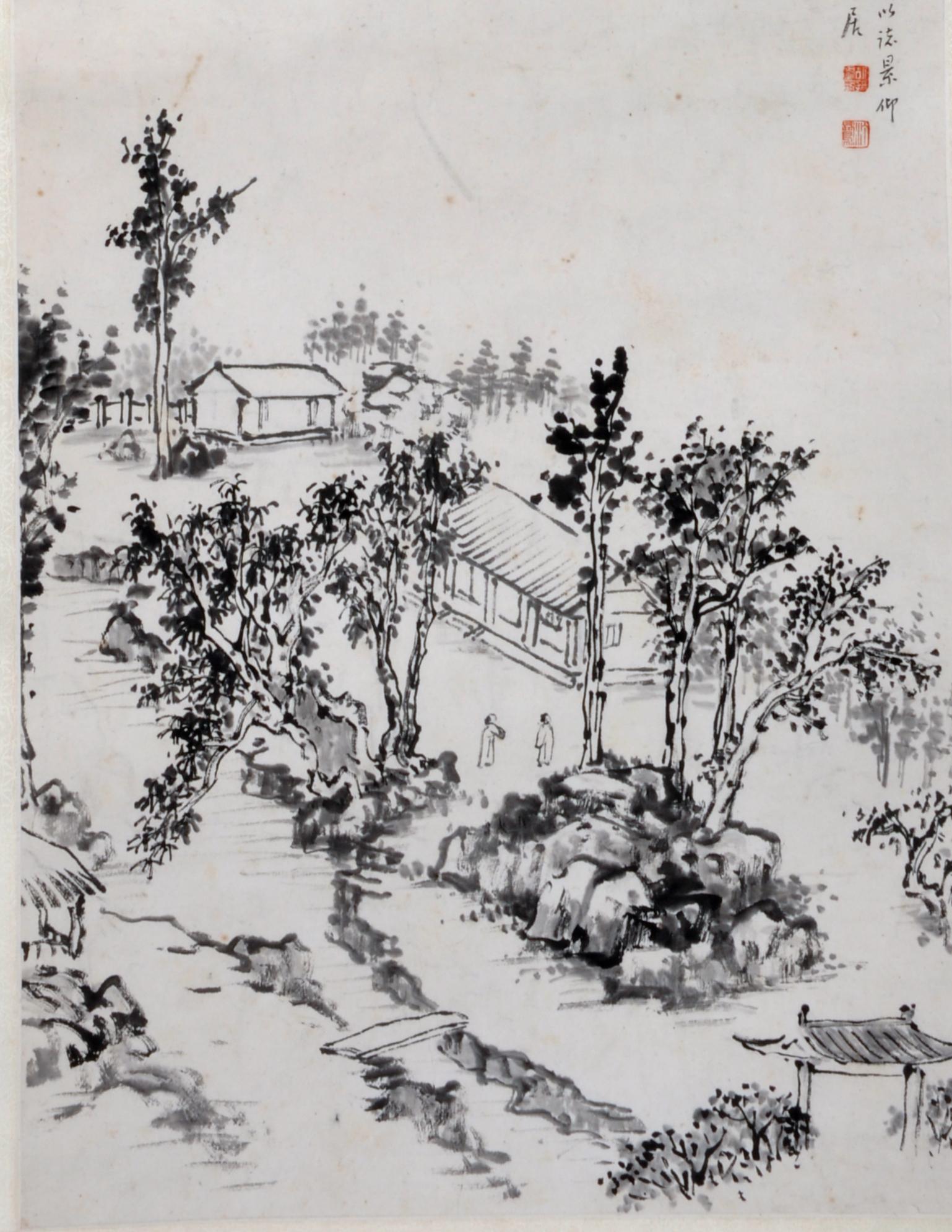 胡汀鹭《唐荆川读书处》